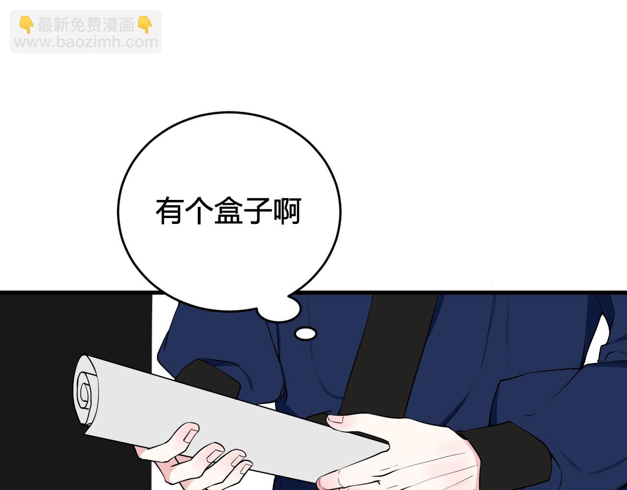 第31话 产生感情了40