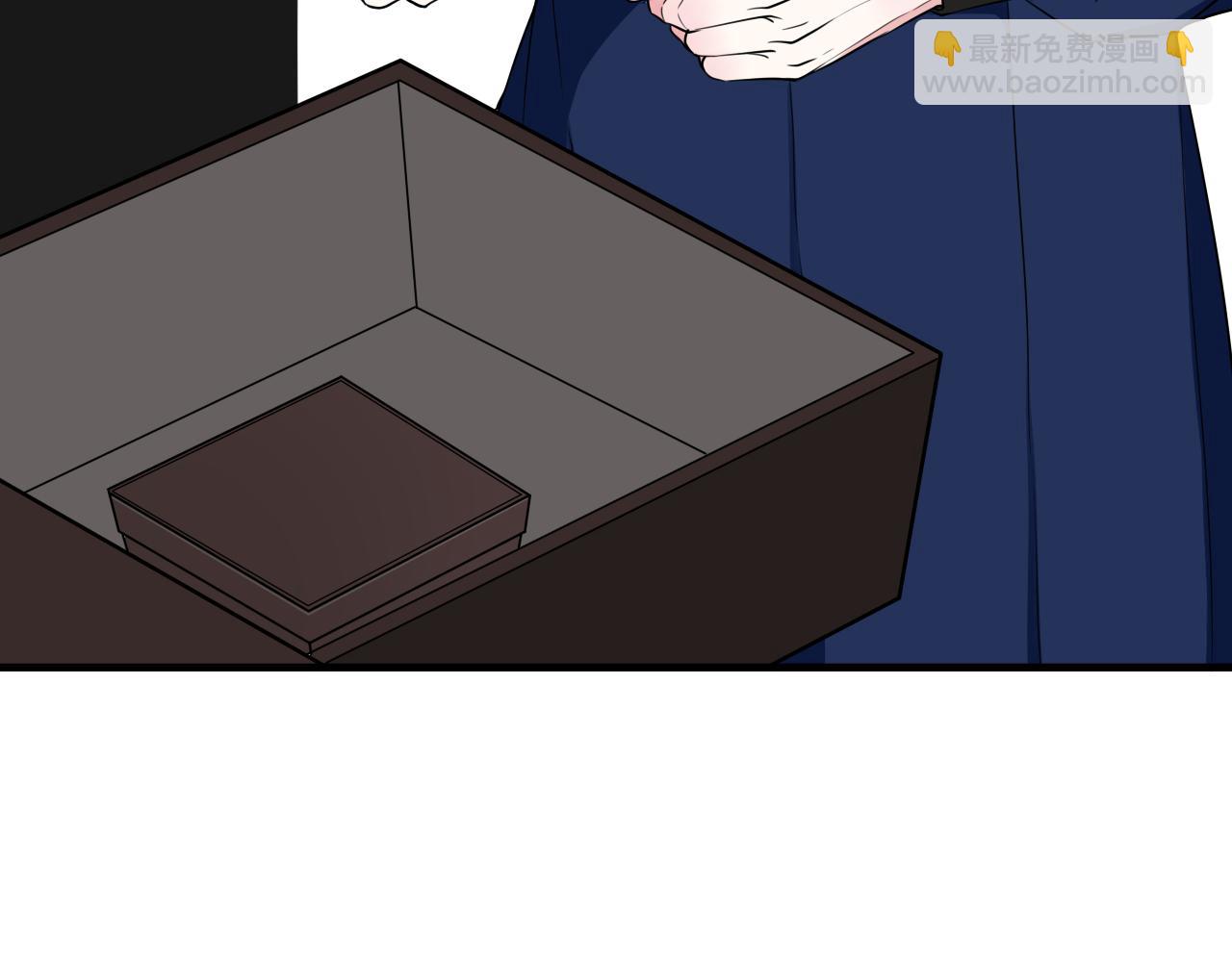 第31话 产生感情了41