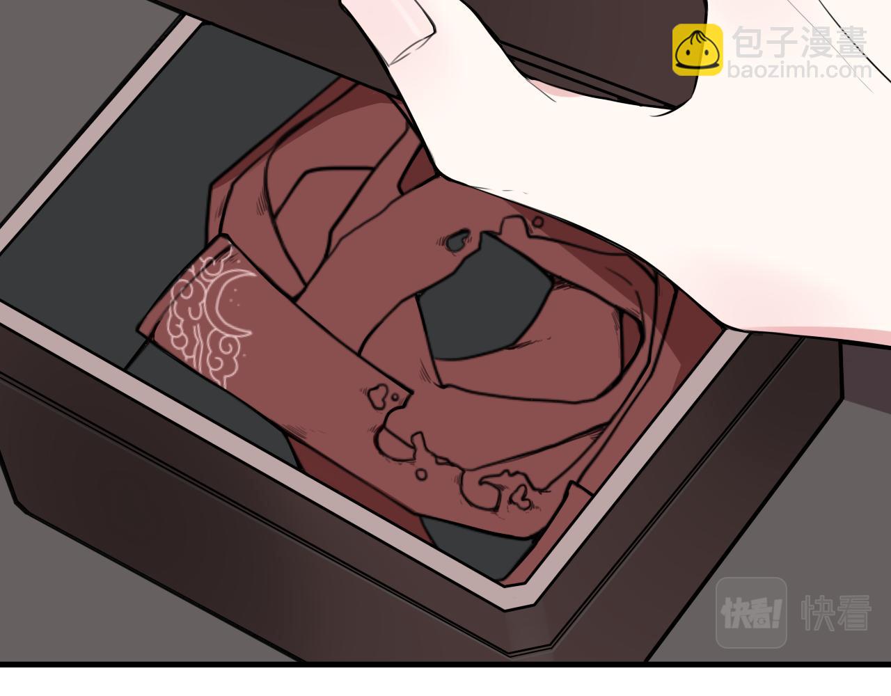 第31话 产生感情了44