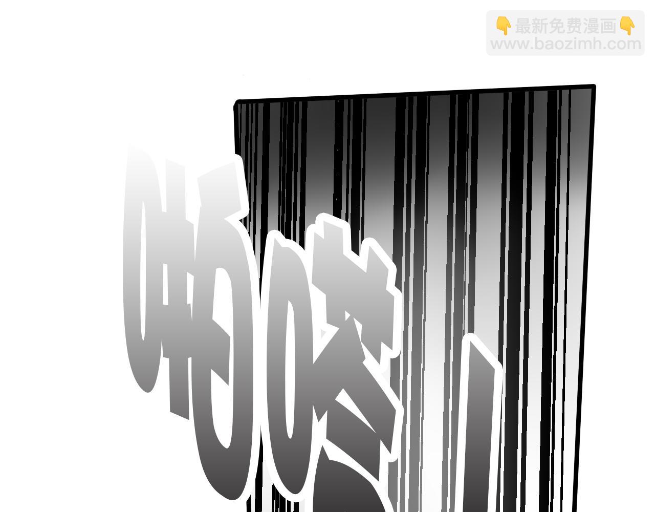第31话 产生感情了45