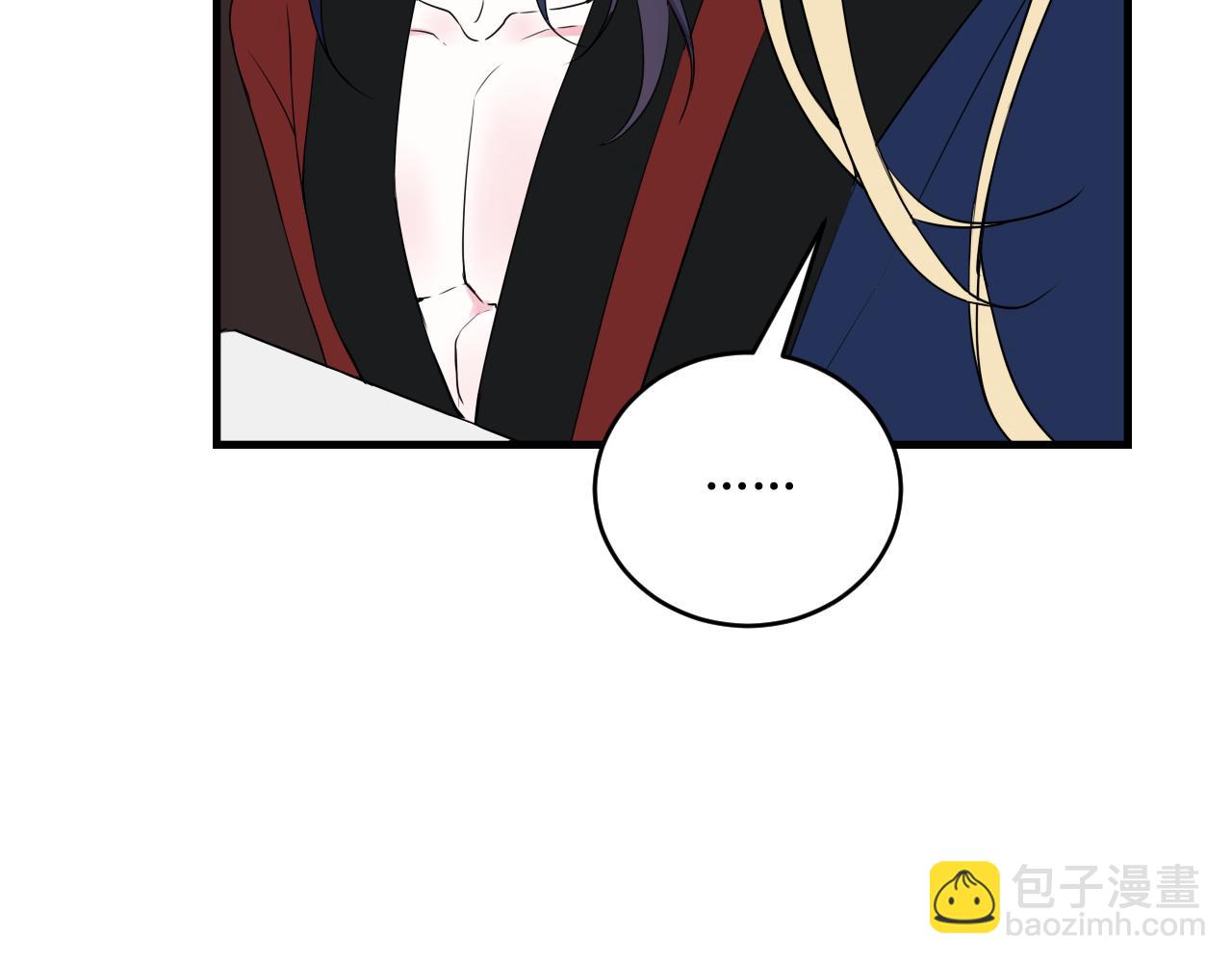 第31话 产生感情了69
