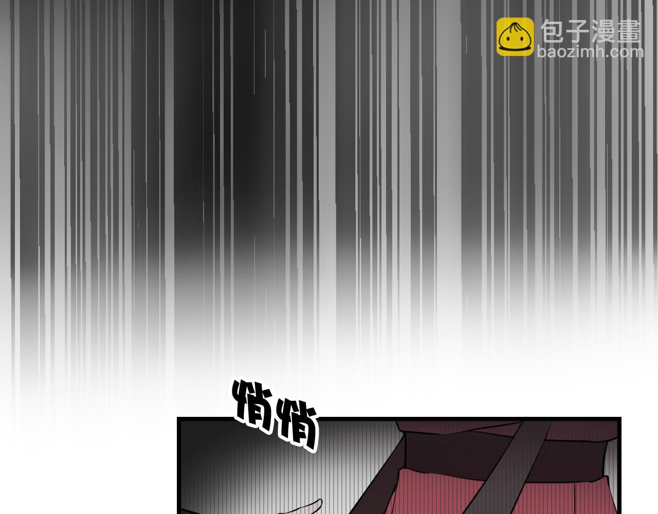 第31话 产生感情了73