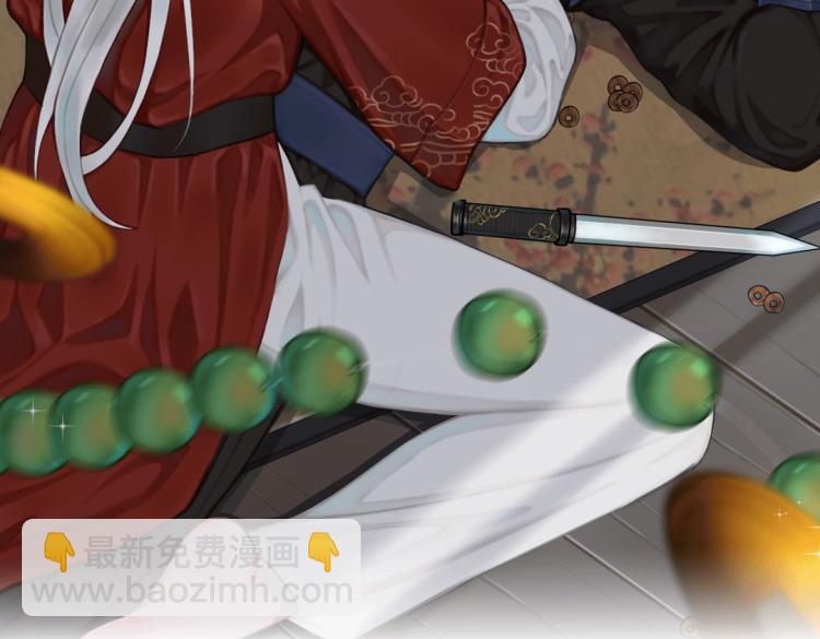 第33话 脸红心跳的回忆！1