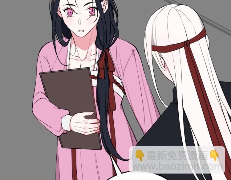 第33话 脸红心跳的回忆！13