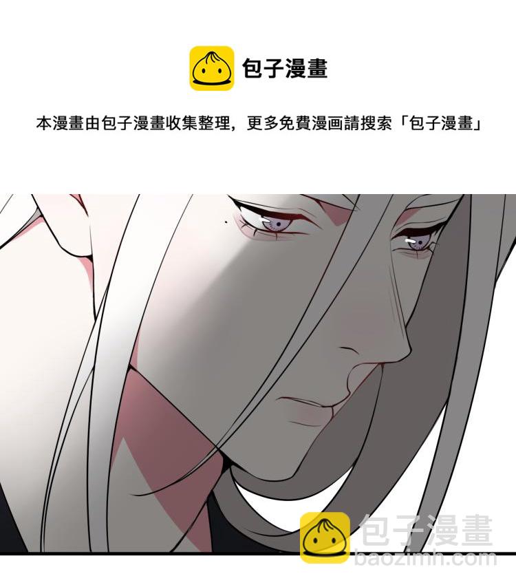 第33话 脸红心跳的回忆！24
