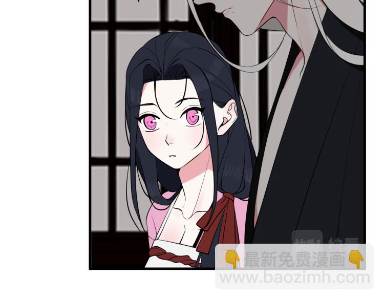 第33话 脸红心跳的回忆！26