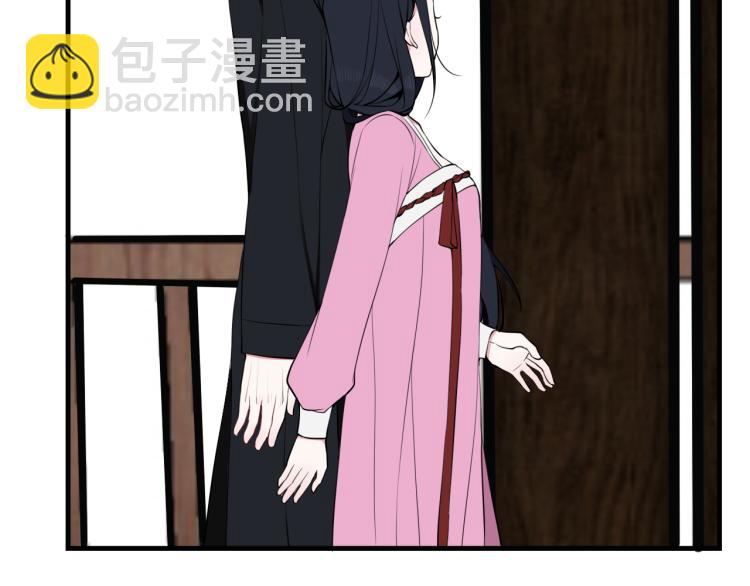 第33话 脸红心跳的回忆！30