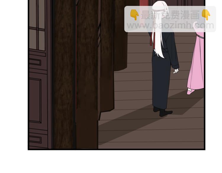 第33话 脸红心跳的回忆！34