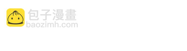 第33话 脸红心跳的回忆！4