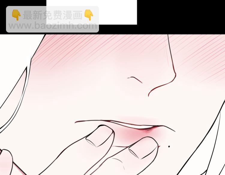 第33话 脸红心跳的回忆！41