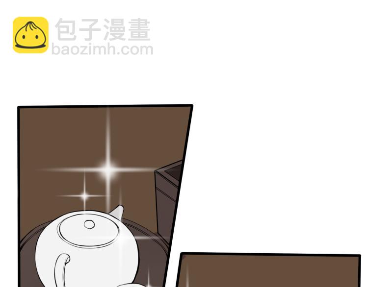 第33话 脸红心跳的回忆！59