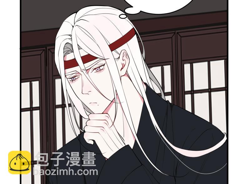 第33话 脸红心跳的回忆！65