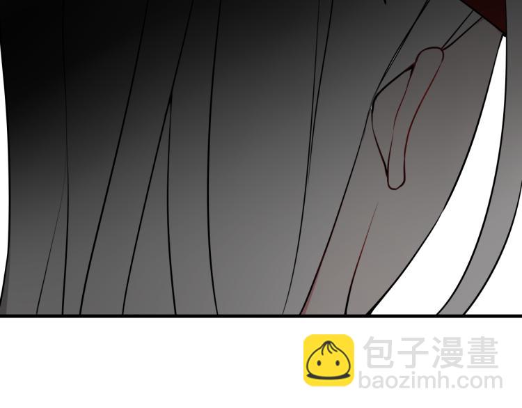 第33话 脸红心跳的回忆！87