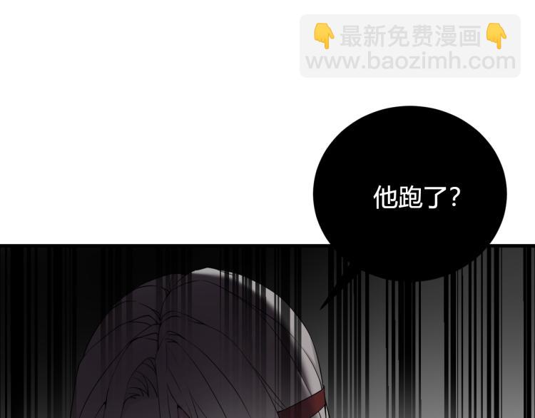 第33话 脸红心跳的回忆！88