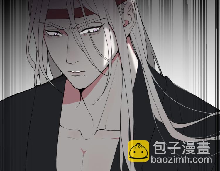 第33话 脸红心跳的回忆！89
