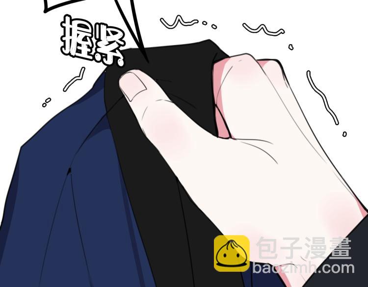 第34话 暴怒18