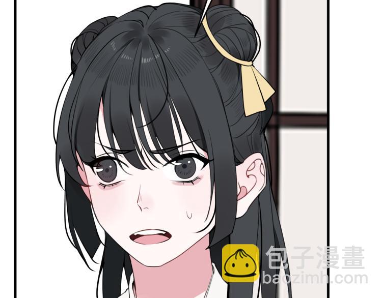 第34话 暴怒23