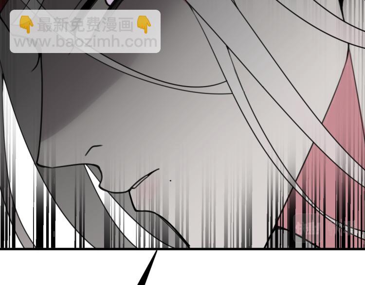第34话 暴怒26