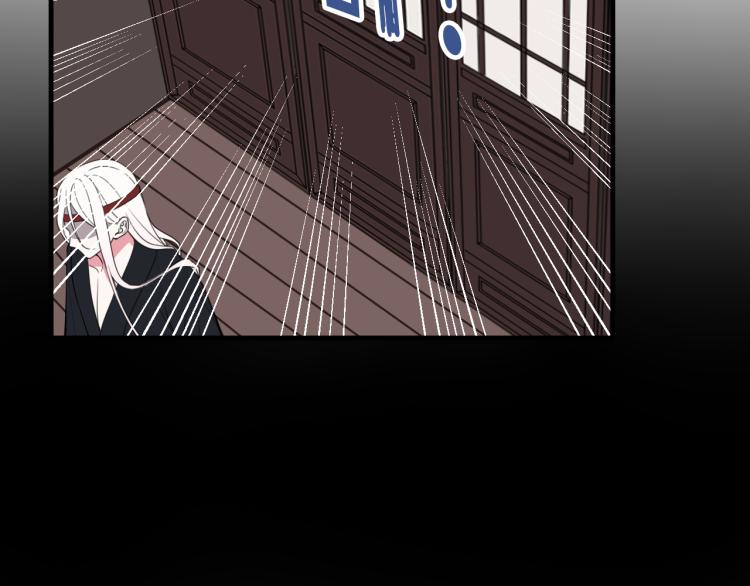 第34话 暴怒34