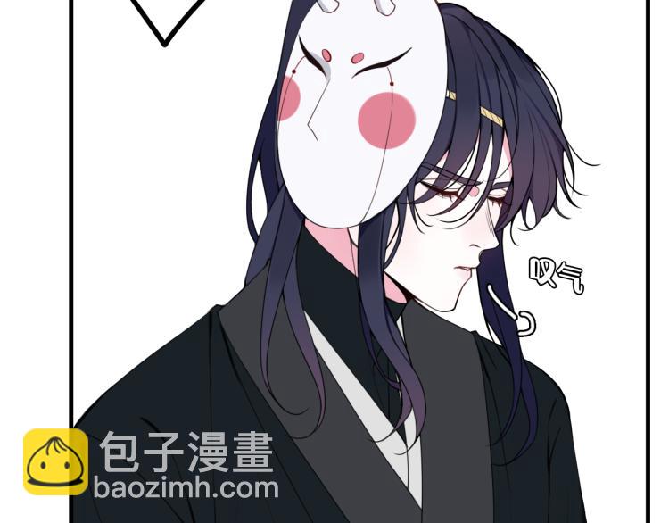 第34话 暴怒71