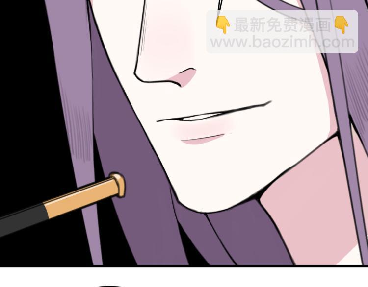 第34话 暴怒76