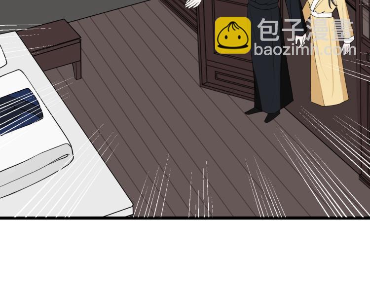 第34话 暴怒8