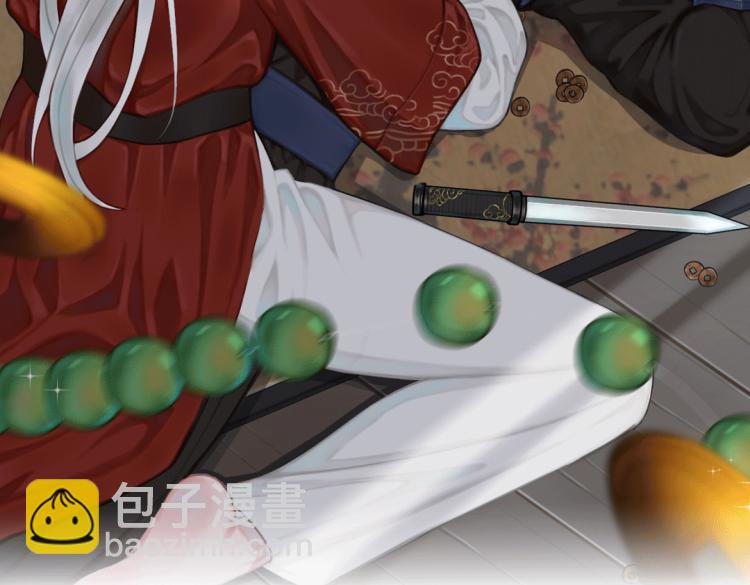 第35话 他是怎么想的？1