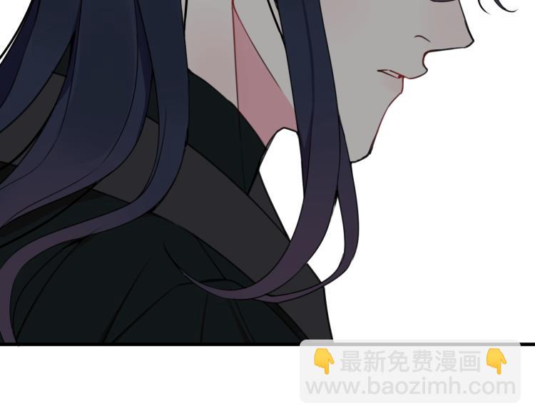 第35话 他是怎么想的？24