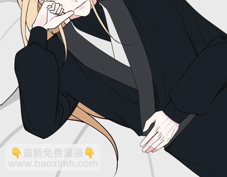 第35话 他是怎么想的？36