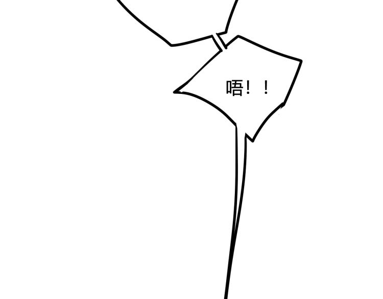 第35话 他是怎么想的？39