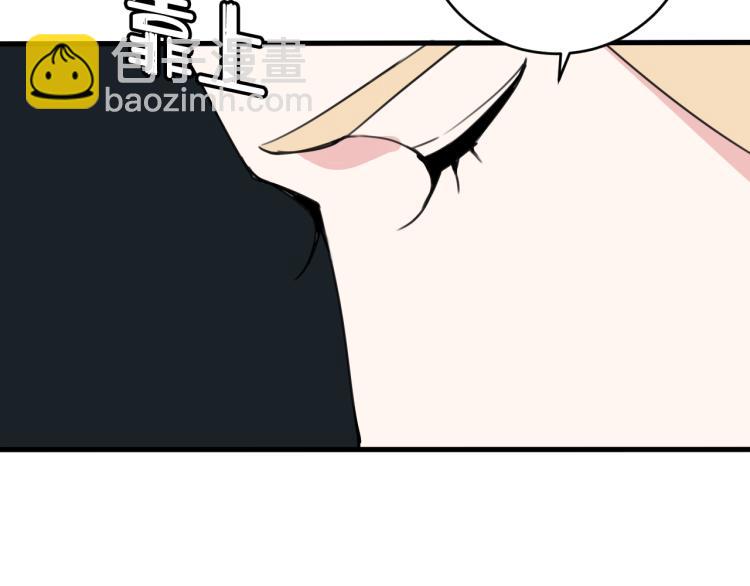 第35话 他是怎么想的？43