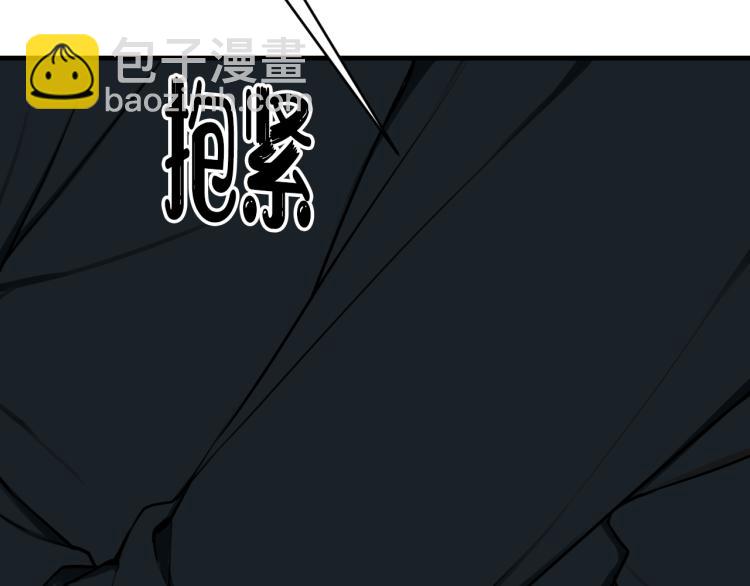 第35话 他是怎么想的？62