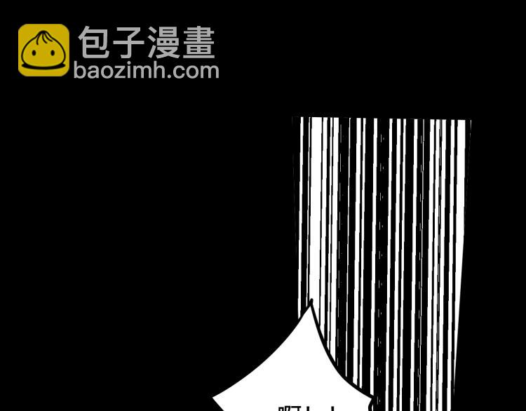 第35话 他是怎么想的？89