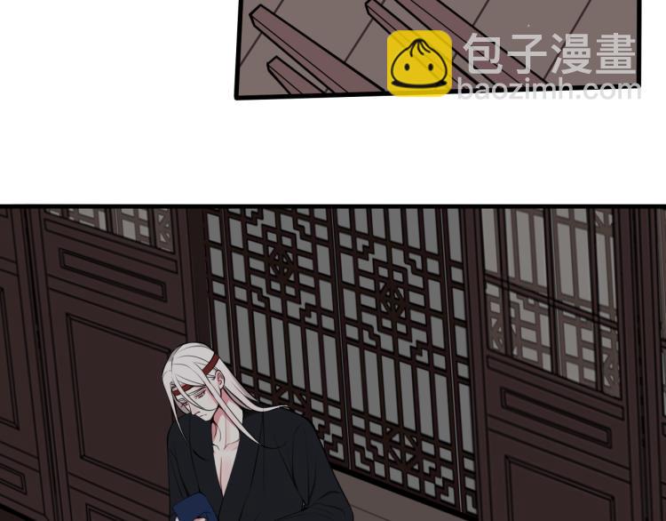 第35话 他是怎么想的？96