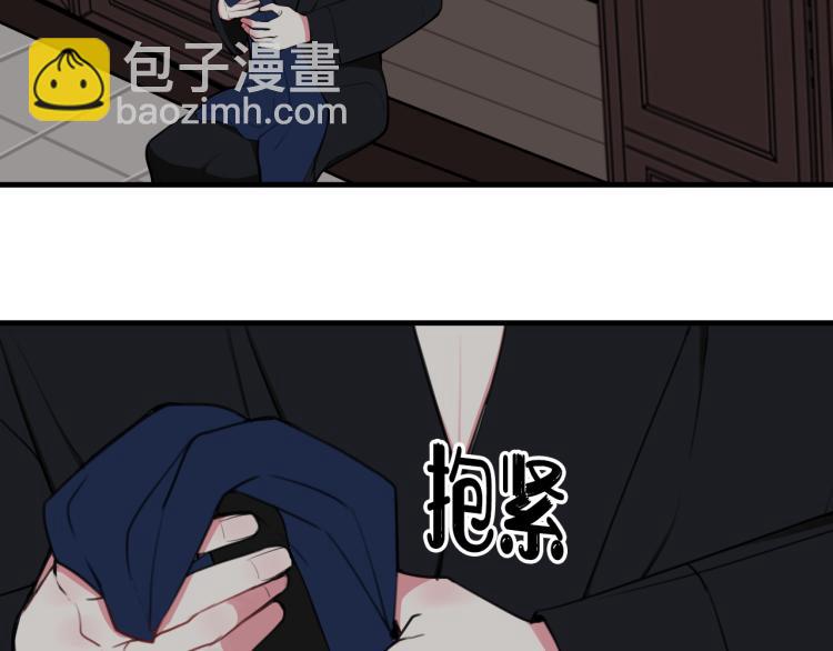 第35话 他是怎么想的？97