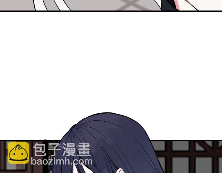第37话 流氓林安歌！10