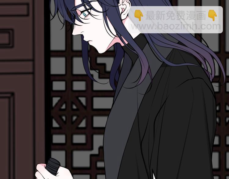 第37话 流氓林安歌！11
