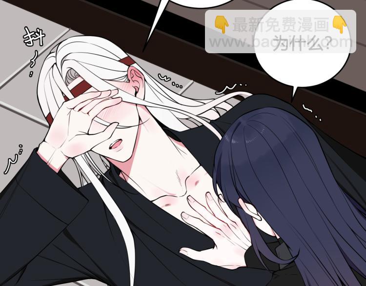 第37话 流氓林安歌！19