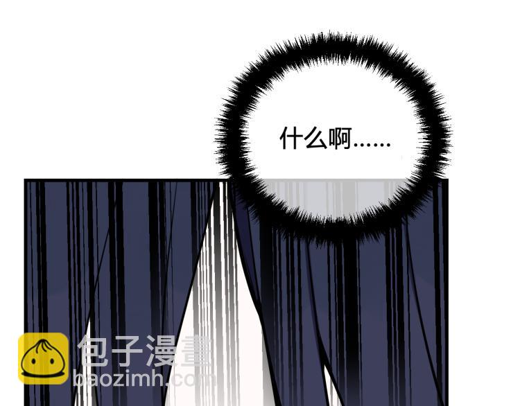 第37话 流氓林安歌！24