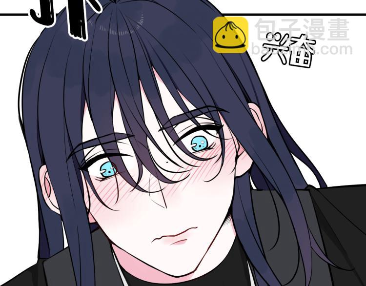 第37话 流氓林安歌！27