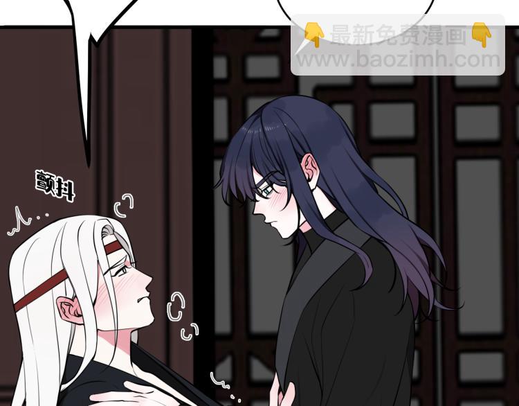 第37话 流氓林安歌！55