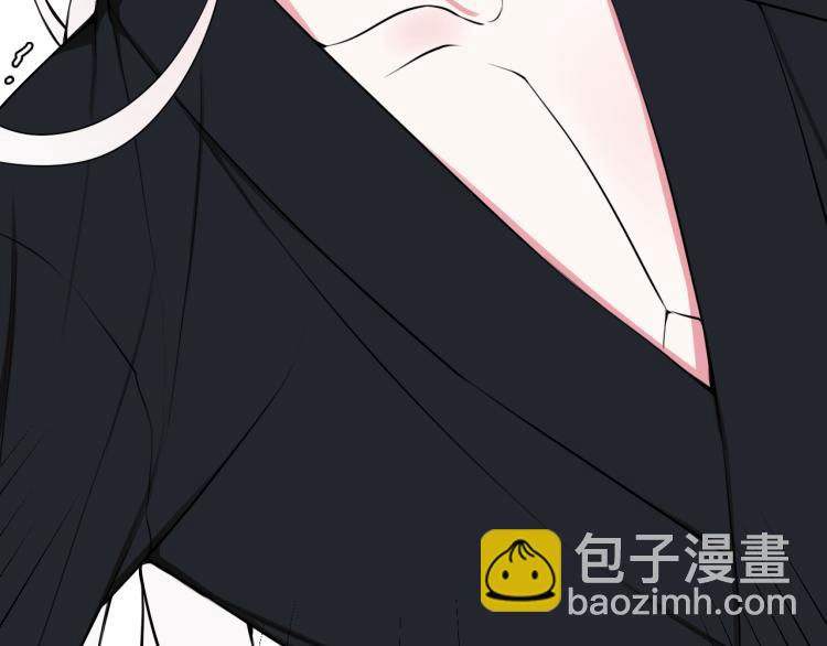第37话 流氓林安歌！63