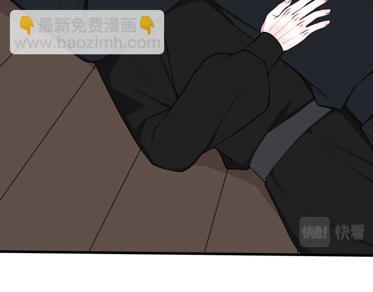 第37话 流氓林安歌！77