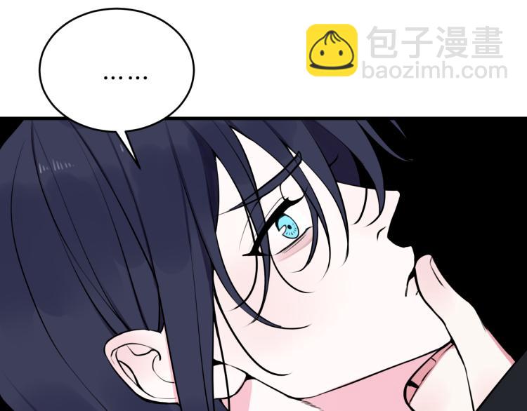 第37话 流氓林安歌！78
