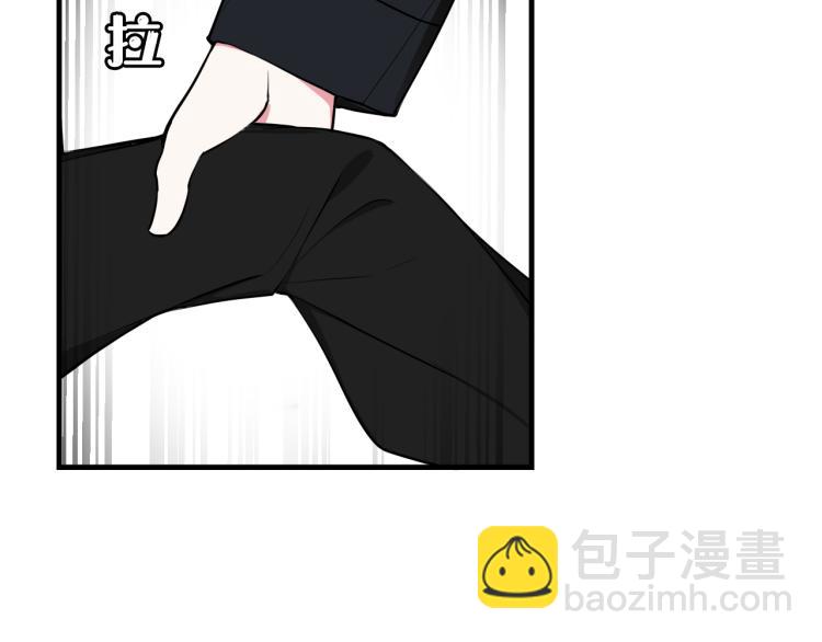 第37话 流氓林安歌！81