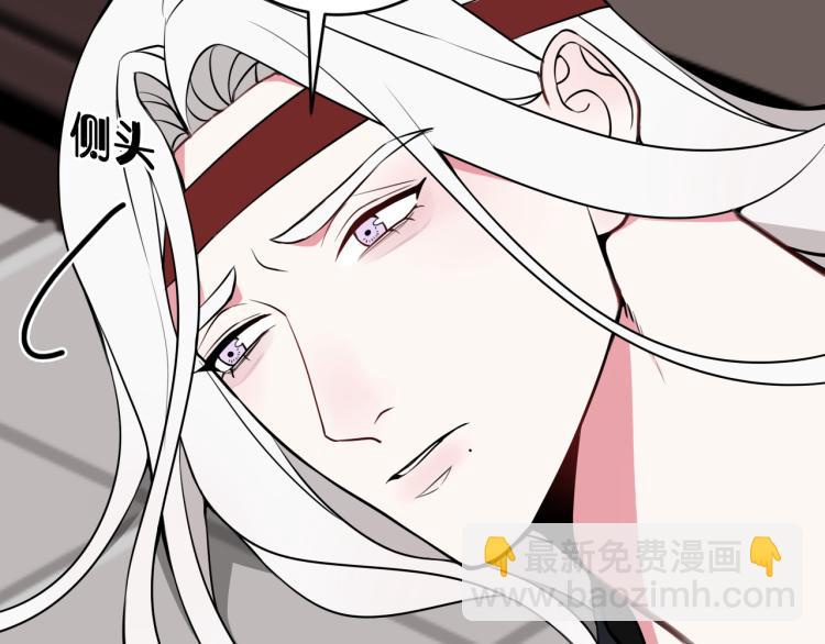 第37话 流氓林安歌！9