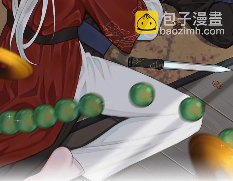 第39话 你穿红色很好看！1