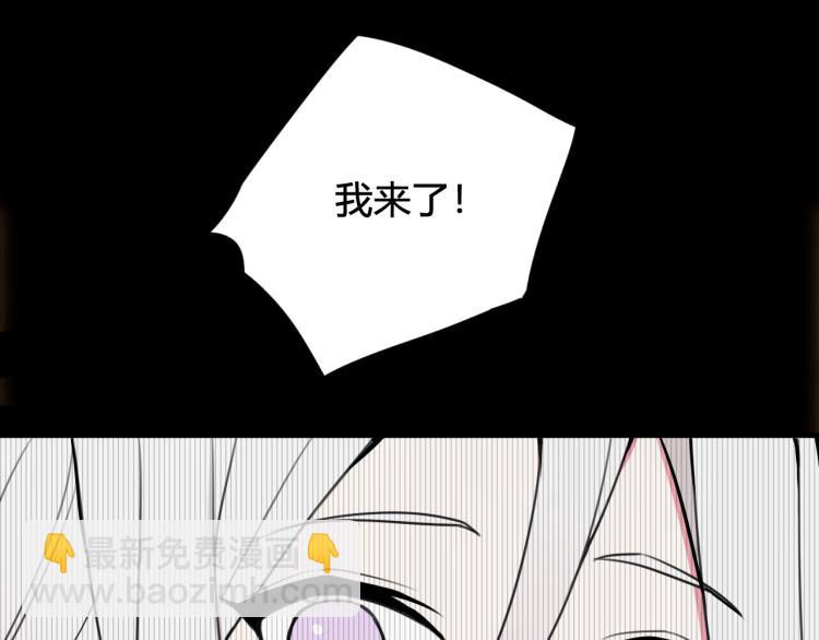 第39话 你穿红色很好看！10