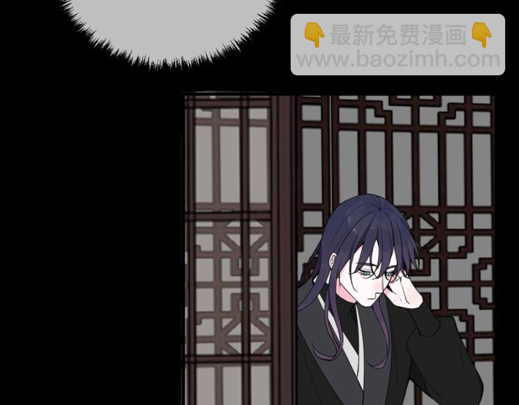 第39话 你穿红色很好看！105