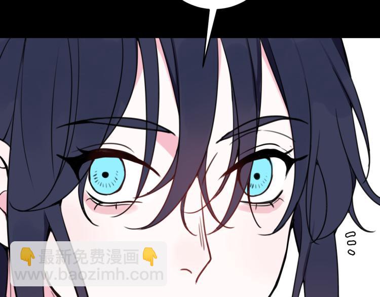 第39话 你穿红色很好看！107